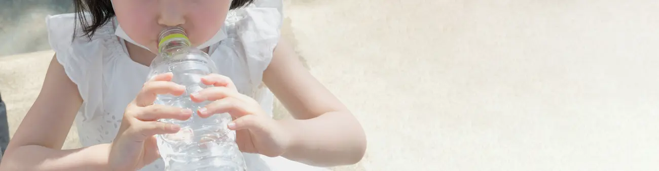夏季休診のお知らせ